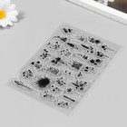 Штамп для творчества силикон "Цветы полевые" 11х16см - фото 31039676