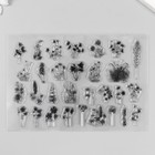 Штамп для творчества силикон "Цветы полевые" 11х16см - фото 31039677