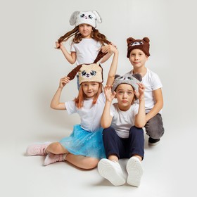 Шапка карнавальная «Весёлые зверята. Новогодняя собачка», р. 52–54