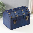 Шкатулка для украшений «Сундучок. Лев. С заклёпками», дерево, ярко-синяя, 16×15.5×22 см - Фото 4
