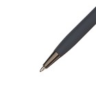 Ручка шариковая поворотная, 0.7 мм, BrunoVisconti PALERMO, стержень синий, металлический корпус Soft Touch графитовый, в футляре - фото 23416768