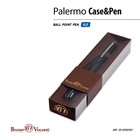 Ручка шариковая поворотная, 0.7 мм, BrunoVisconti PALERMO, стержень синий, металлический корпус Soft Touch коричневый, в футляре - фото 23416772