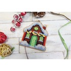 Набор для вышивания «Ёлочная игрушка. Уютный домик» 9 × 8 см - фото 24270253