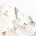 Кофточка с закрытыми ручками, цвет молочный, рост 56 см 10186773