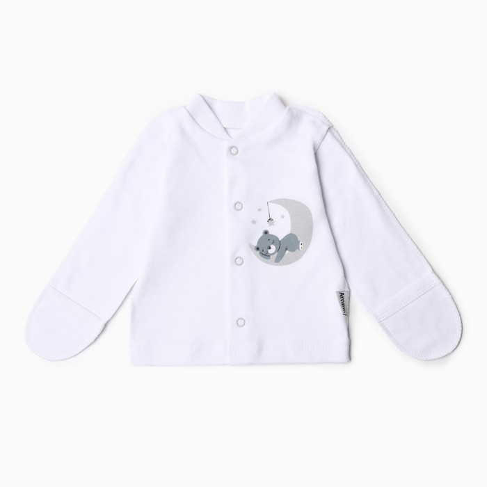 Кофточка с закрытыми ручками, цвет белый/мишки, рост 56 см - Фото 1