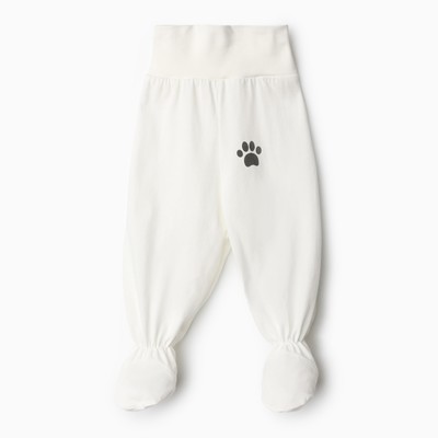 Ползунки детские, рост 74 см, молочные