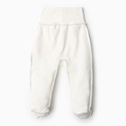 Ползунки детские, цвет молочный/мишка, рост 62 см 10186792