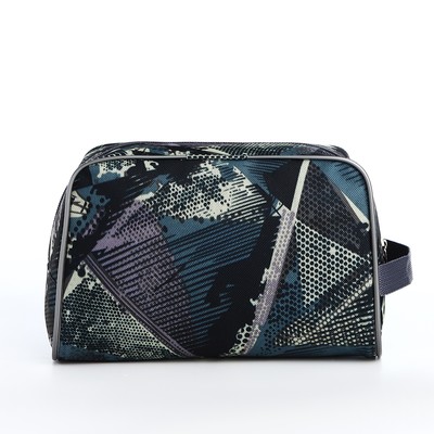 Косметичка дорожная на молнии «Бако текстиль», с ручкой, цвет серый