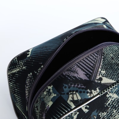 Косметичка дорожная на молнии «Бако текстиль», с ручкой, цвет серый