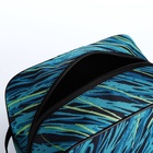 Косметичка дорожная на молнии «Бако текстиль», с ручкой, цвет голубой/чёрный - фото 41851313