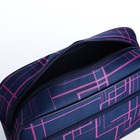 Косметичка на молнии, цвет синий - фото 23320208