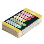 Настольная игра «Квизмания» - фото 23320249