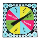 Настольная игра «Квизмания» - фото 23320252