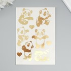 Наклейки (стикеры) "Панда" 10х15 см, цвет золото, 5-309 - Фото 1