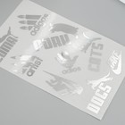Наклейки (стикеры) "Логотипы" 10х15 см, цвет серебро, 5-325 - фото 7886853