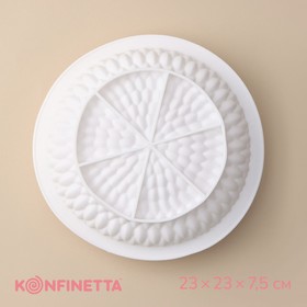 Форма для муссовых десертов и выпечки KONFINETTA «Бронте», 23×7,5 см, цвет белый