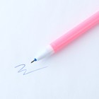Ручка прикол шариковая синяя паста пластик с резиновым доп.элементом «Дружок» - Фото 4
