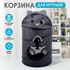 Корзина для хранения игрушек «Котик с рыбкой» с ручками и крышкой, 55×33×33 см, серая - Фото 1