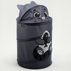 Корзина для хранения игрушек «Котик с рыбкой» с ручками и крышкой, 55×33×33 см, серая - Фото 4