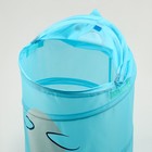 Корзина для хранения игрушек «Акула» с ручками и крышкой, 55 х 33 х 33 см, голубая - фото 8999566