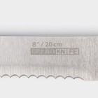 Набор ножей кухонных на подставке Доляна Sparkle, 7 предметов: 5 ножей, мусат и ножницы - Фото 6