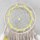 Ловец снов "Паутина. Серо-жёлтый" d=17 см 70х17 см - фото 23371881