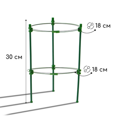 Кустодержатель, d=18 см, h=30 см, 2 кольца, металл, зелёный, Greengo