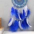 Ловец снов "Мандала с синими перьями" 60х15х0,7 см - Фото 3