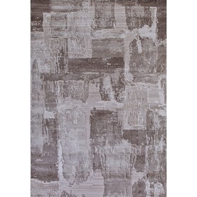 Ковёр прямоугольный Karmen Hali Armina, размер 160x300 см, цвет brown/brown