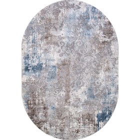 Ковёр овальный Karmen Hali Armina, размер 200x290 см, цвет blue/blue
