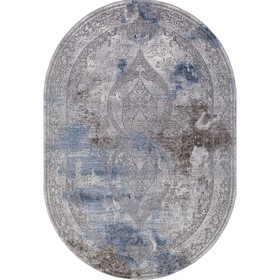 Ковёр овальный Karmen Hali Armina, размер 80x150 см, цвет blue/blue