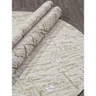 Ковёр овальный Merinos Liman, размер 120x180 см, цвет cream-green - Фото 1