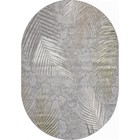 Ковёр овальный Merinos Liman, размер 120x180 см, цвет gray-green - фото 300801559