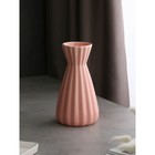 Ваза настольная «Пардис», h=24 см, цвет розовый, керамика, 1 сорт, Иран - фото 38970036