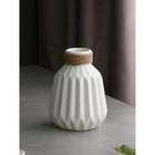 Ваза настольная «Геометрия», h=18 см, цвет белый, керамика, 1 сорт, Иран - фото 25417945