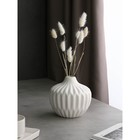 Ваза настольная «Шар», h=16 см, цвет белый, керамика, 1 сорт, Иран - фото 24294623