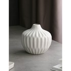 Ваза настольная «Шар», h=16 см, цвет белый, керамика, 1 сорт, Иран - фото 24294624