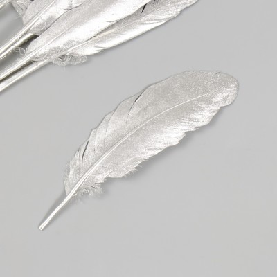 Перо декоративное гусиное двустороннее белое с серебром h=10-15 см