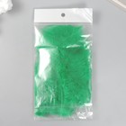 Перо декоративное гусиное пуховое "Зелёная трава" набор 40 шт h=10-15 см - фото 8180746