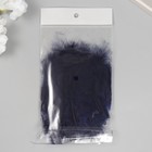 Перо декоративное гусиное пуховое "Тёмно-синий" набор 40 шт h=10-15 см - фото 8180774