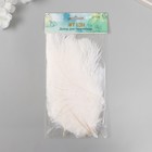 Перо декоративное страуса "Белое облако" h=15-20 см - фото 34260030