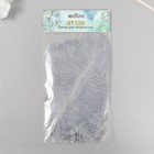 Перо декоративное страуса «Серый туман», h=15-20 см (комплект 10 шт) - фото 34260033