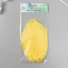 Перо декоративное страуса "Лимон" h=15-20 см - Фото 3
