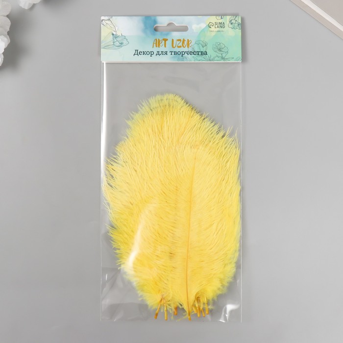 Перо декоративное страуса "Лимон" h=15-20 см
