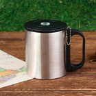 Термокружка с компасом «Мужской резерв», 180 мл - Фото 5