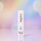 Губная помада гигиеническая, с экстрактом кокоса - Фото 2