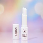 Губная помада гигиеническая, с экстрактом кокоса - Фото 3