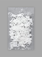 Бегунок с ушком для крючков, 11×25 мм, белый 9907272