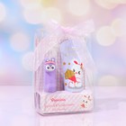 Набор виноградный: скраб для губ и вазелин для губ - Фото 1