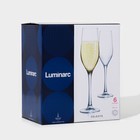 Бокалы для шампанского Luminarc Celeste, 160 мл, набор 6 шт., стекло, прозрачные - Фото 6